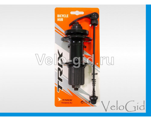 Втулка задняя Trix A282RBQ Black под кассету 32 спицы